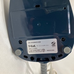 必ず取りに来られる日程を記載してください　スチームアイロンの画像