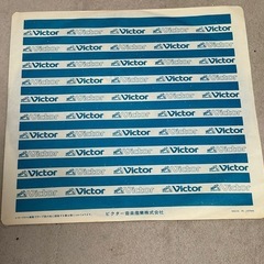 アラベスクEP中古レコードの画像