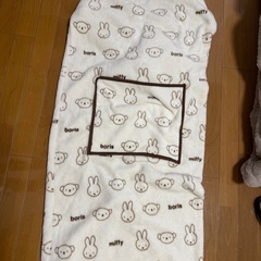 ミッフィー羽織るブランケット の画像