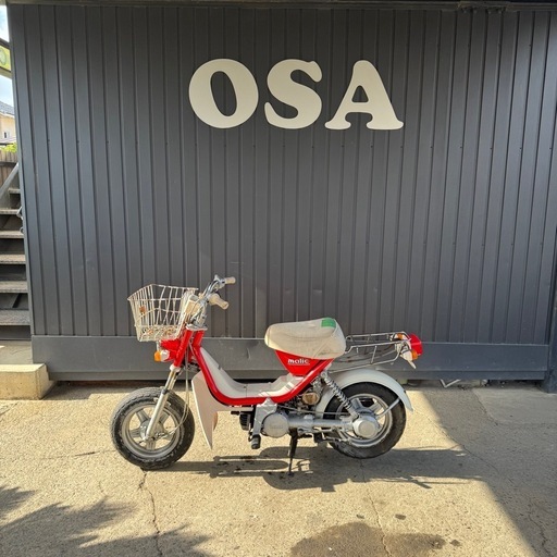 岐阜発/ヤマハマリック/3L6-305＊＊＊/走行距離8383K/実動/ウインカーレンズ外れあり/ミラーなし/現状品