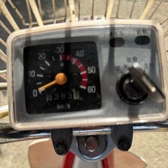 岐阜発/ヤマハマリック/3L6-305＊＊＊/走行距離8383K/実動/ウインカーレンズ外れあり/ミラーなし/現状品の画像