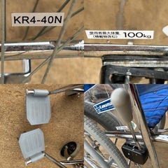 折りたたみ式 自走式カワムラ リクライニング 介助用 車椅子 車いすの画像