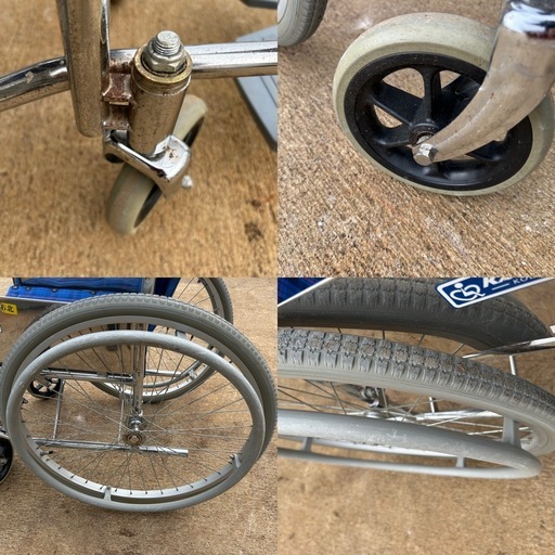 折りたたみ式 自走式カワムラ リクライニング 介助用 車椅子 車いす