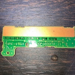 LIFEBOOK AH56/D  電源スイッチ基板の画像