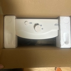 美品ハロゲンヒーターの画像