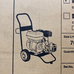 未開封 未使用 Asada アサダ エンジン 高圧洗浄機 12/80G 【店頭引取限定】の画像