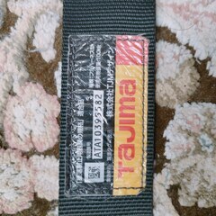 フルハーネスの画像