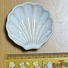 CENTURY TM 豆皿の画像