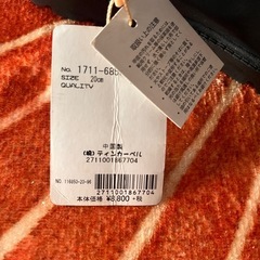 新品タグ付き　子供用ブーツ　20センチの画像