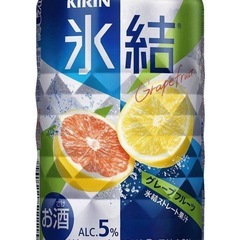 お酒各種🍺の画像