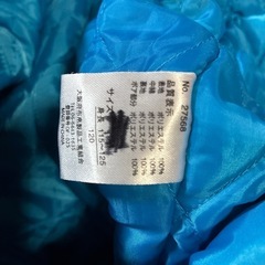 ジャンプスーツ 雪遊び 120cmの画像