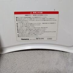 豆イス用テーブルの画像