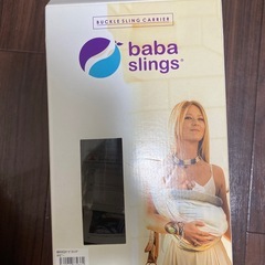 ベビースリングの画像