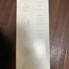 ベビースリングの画像