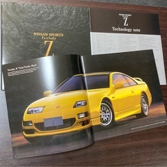 【超綺麗】Z32フェアレディZ 　後期型最終カタログ※専用ケース入りの画像