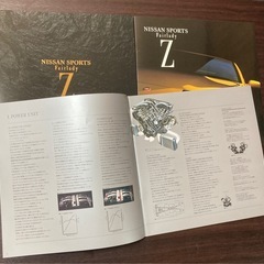【超綺麗】Z32フェアレディZ 　後期型最終カタログ※専用ケース入りの画像