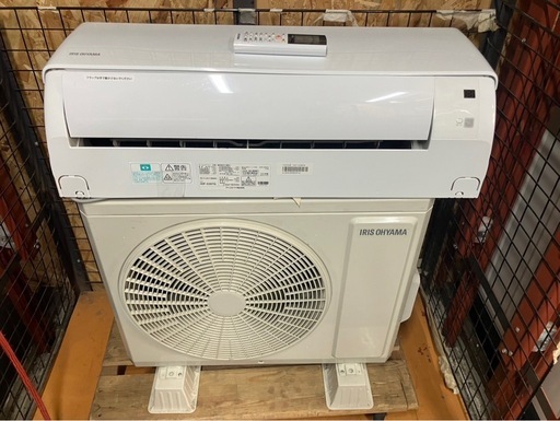 【中古】アイリスオーヤマ IHF-2207G 2.2kW　エアコン 本体