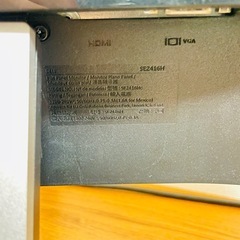 Dell SE2415Hの画像