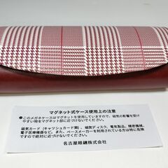 メガネケース女性用(定番のチェック柄)￥1150➔￥950の画像