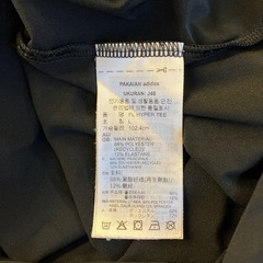 A2511-485 adidas Tシャツ 半袖 ブラック Lサイズ 保管汚れ有り の画像