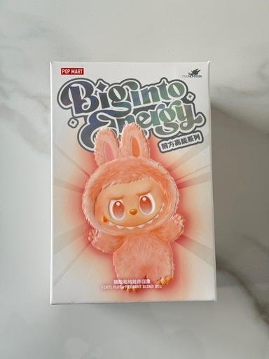 エナジーラブブ/未開封品