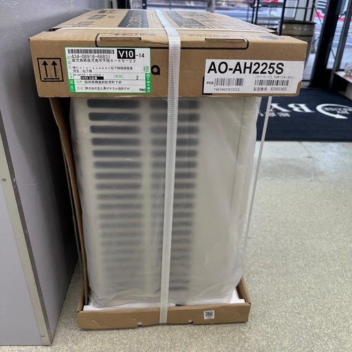 188 Fujitsu ルームエアコン 2025 年製