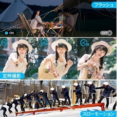 5K デジカメ 7200万画素 デジタルカメラ AFオートフォーカスの画像