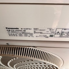 Panasonicエアコン6畳用の画像