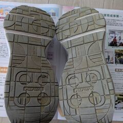 ナイキ エアマックス の画像