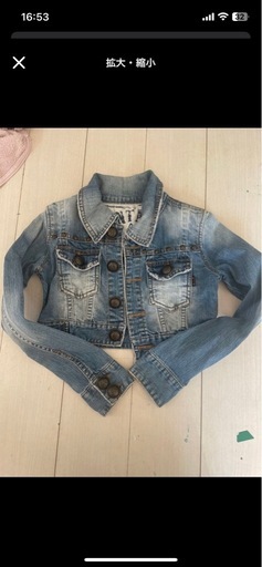 d.i.aデニムショートジャケット