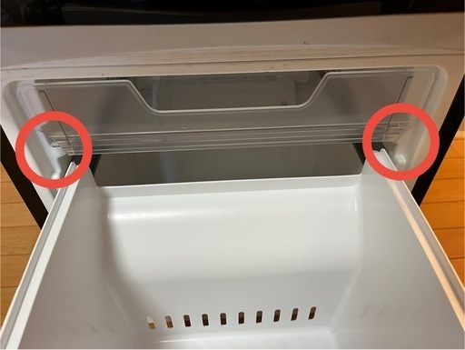 1人暮らし　冷蔵庫