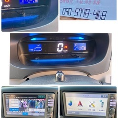 平成24年式ダイハツミライース2万キロ台/車検令和9年12月/純正ナビ\テレビ の画像