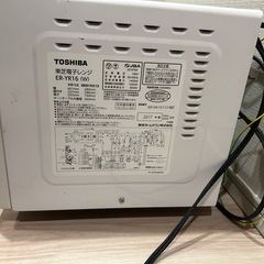 電子レンジの画像