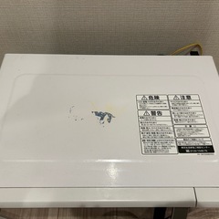 電子レンジの画像