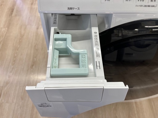 ジモティー割引?️【ジャングルジャングル岸和田和泉インター店】ドラム式洗濯機 パナソニックNA-VX300A 2020年製 洗濯機 1