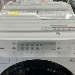 ジモティー割引🏷️【ジャングルジャングル岸和田和泉インター店】ドラム式洗濯機 パナソニックNA-VX300A 2020年製 洗濯機 10.0kg 乾燥機能付き Panasonic 家電 和泉市 堺市 岸和田市 泉大津市 高石市 泉北郡忠岡町の画像