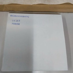 【新品】ダイハツタフト 右ヘットランプユニット(レンズのみ)の画像