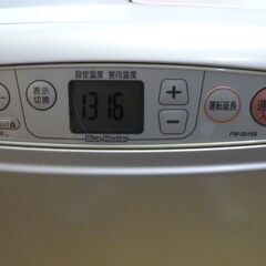 ダイニチ ブルーヒーター FW-3216S 16年製の画像