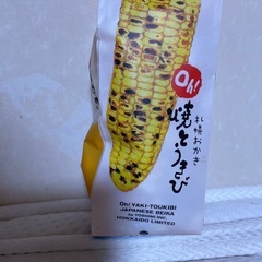 札幌おかき　焼きとうもろこし味の画像