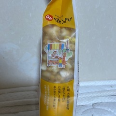 札幌おかき　焼きとうもろこし味の画像