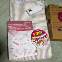 電気毛布敷きの画像