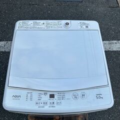 洗濯機 アクア AQW-GS5E7 2020年 5㎏ 家事家電 せんたくき【安心の3ヶ月保証★送料に設置込】💳自社配送時🌟代引き可💳※現金、クレジット、スマホ決済対応※の画像