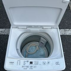 洗濯機 アクア AQW-GS5E7 2020年 5㎏ 家事家電 せんたくき【安心の3ヶ月保証★送料に設置込】💳自社配送時🌟代引き可💳※現金、クレジット、スマホ決済対応※の画像