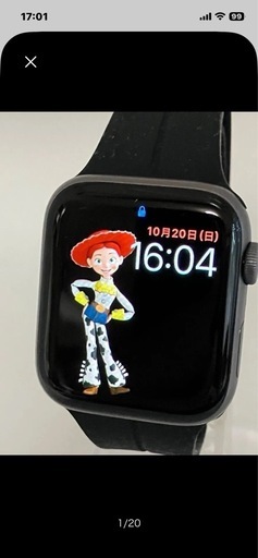 腕時計 Apple Watch series4