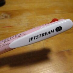 ジェットストリーム3色ボールペン　マイメロ＆クロミ　ほぼ新品　断捨離中！の画像