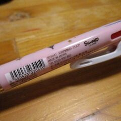 ジェットストリーム3色ボールペン　マイメロ＆クロミ　ほぼ新品　断捨離中！の画像