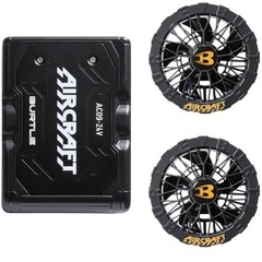 BURTLEカラーファン+24Vバッテリーセット AC09+AC09-1の画像