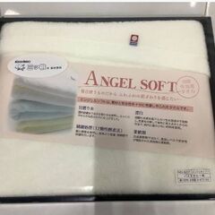 「NISSHINBO　三ツ桃　エンジェルソフト　今治バスタオル　3箱セット」の画像
