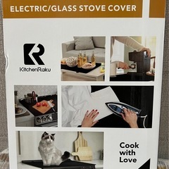 IH保護シートの画像