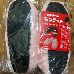新品未開封‼️ モンチッチ  チムたん スリッパ ルームシューズの画像